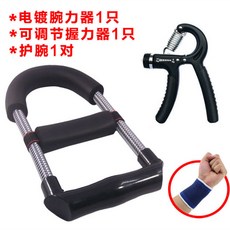 442d0e23fbb94ddcc219296cff7629ab96cce6490e8d44d1afabb91e5db1.jpg