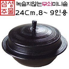 4760945fa4e1c8dc11528d52085c7922337d562065ec74e14fada8b39d63.jpg