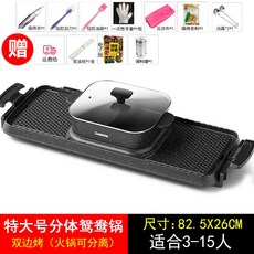 7ac7d6203edc745ceb8d426b4b042e55bc8ebf44fc9a5eb8d373d2df823b.jpg