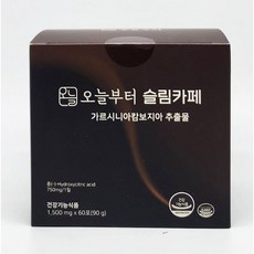 오늘부터 슬림카페 1500mg x 60포 다이어트 커피, 1개