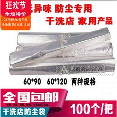 2f84b866249c0db7b5bf42f0595267a1adb9f39bb2b81bf8d12d3093a5d3.jpg