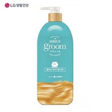 OP 엘지 시리우스 그룸 애견 샴푸 베이비파우더 470ml, 없음, 상세설명 참조