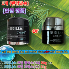태극제약 TG 도미나스 크림 플러스, 50g, 1개