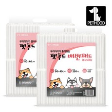 펫후드 배변패드 실속형 20g (50x40cm 100매) 2팩, 1개 - 오놀라배변패드