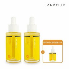 [랑벨] 비타 에너지 잡티 앰플 50ml 1+1, 없음, 상세설명 참조, 상세설명 참조