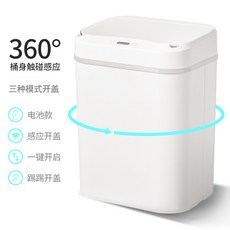 f2623b9ed5f7b3283a7e7f1e2a302cc45152fecc965c923b26bdb57c789e.jpg