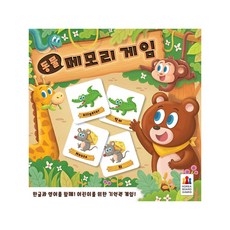 베베드피노신발