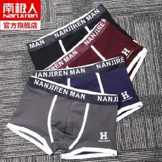 에어리즘스킨이즘트로즈옴므 남극인 남성 드로즈 순면 드로즈 청년 살균 사각 드로즈 배기 면 100% 드로즈 남성 드로즈 HT