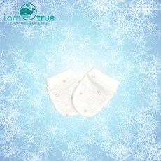 이른둥이손싸개