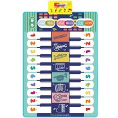 스텝앤플레이피아노대여