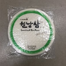 5a088fed9b1cc7da0eb6752e78e3302060035535c73651182f391f15c5e1.jpg