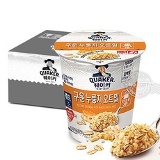 한끼누룽지오트밀