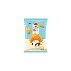 농심 빵부장 소금빵