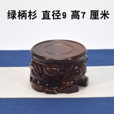 f257cb3ecf2bf73ff4a2eafc336bc1dc320ab0694e400896cb7e5ea17fe2.jpg