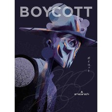 아마자라시 BOYCOTT 앨범 CD+DVD 초회생산한정반B amazarashi