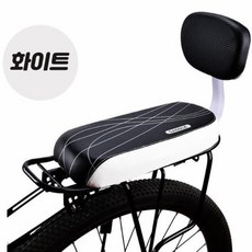 글로리존 자전거 뒷자리 보조 안장 쿠션 의자, 1개, 화이트블랙