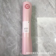룰루레몬 남녀공용 요가 필라테스 매트 5mm 11색상 홈트 필라테스, 21 소프트 핑크