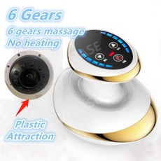 비타그램두피도포마사지기