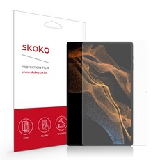 갤럭시탭s8울트라강화유리