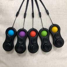 손가락 버블 음악 자이로 마우스 킬러 자이로 키 체인 감압 감압 핸들 프레스 스위치 장난감, 하나, X9-1 블랙 버블 프레스 스위치
