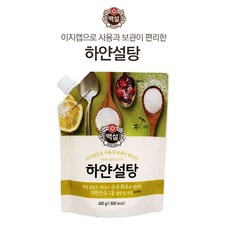 [리키몰]편리한 보관~제일제당 백설 이지캡 하얀설탕[400g], 5팩