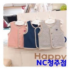 돗투돗조끼
