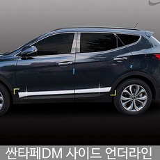 199f815acbad51ca4f9c48307620149c4a76d3f6e7fd5645284de3be653c.jpg
