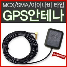 아이나비gps