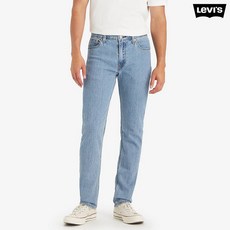 [리바이스]남성 511 슬림 스트레이트 쿨진 라이트인디고 045115876MA