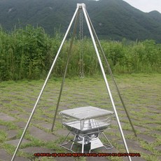 헬리녹스랜턴걸이