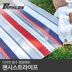 제로퍼제로매트