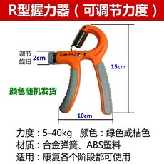f45ca8ebe8ae4683893ed3a8a1e75742582b5cfc920eb021f250469f4a3d.jpg