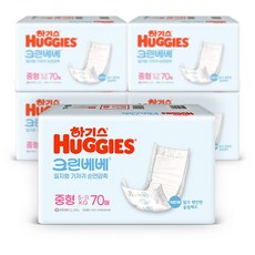 하기스 크린베베 아기 기저귀 중형 70매 x5팩, 단품