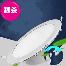 오만가지 거실등 방등 원통형 미용실 개성 기숙사 가정용 여성의류 가게 박물 Y관 스포트라이트 레일 간략함 박아 넣다, 백광 18W 구멍 20-21CM