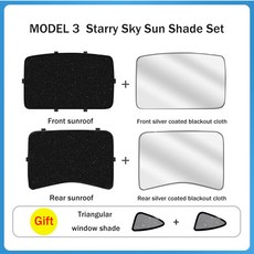 지붕있는아기자동차