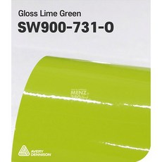 phd-sw900