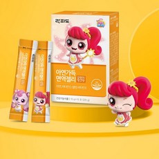 [락피도] 캐치!티니핑 아연가득 면역젤리 15g 15포 오렌지망고맛 나나핑 키즈 영양젤리, 225g, 1개