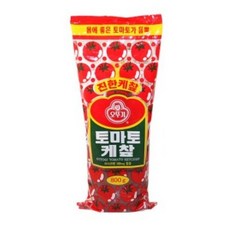 촉소첩