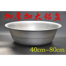 3277ce5c8e65d46f40d4fc68c09d0e7cf4e50c43bda9efcabb2395df9544.jpg