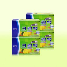 두꺼운크린백