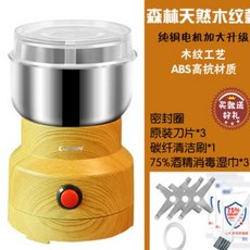 9d14c33bd1eaa2289ff2f8bd9c660f5f1f09835b1263be618f069ab4510f.jpg
