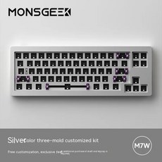 monsgeekm5 TOP01