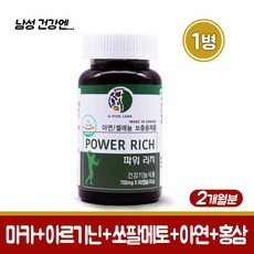 223eb1c2584059394d4f3db4d28823f3cb4914bddc81d5ba4a675d550a95.jpg