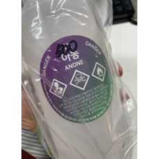 잉크세정액