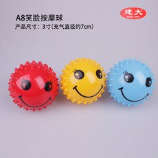 a4bd47135bd76d37938b40037f08e48882b918f9ed1a93c04a7df0c7b4bb.jpg