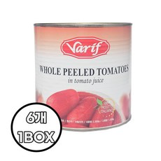 배리프 홀 필드 토마토 2550g