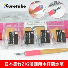 502d0de2f3b2a9fbc605b1ed5a31cc76f1bda611273b3ef462e22feb0052.jpg