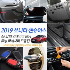 종달이스피커