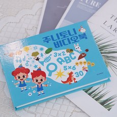 [정품] 소리동화 주니토니 비디오북 산모 태교 유아 어린이