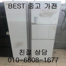 5eb0fd56e3c1ec49fa7d6e05eedab73edc4c0e3143aac2f2c75312595d6b.jpg